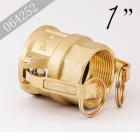 D-100黄铜 卡木快速接头  1 