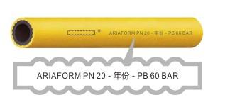 重型空压管-Ariaform/yellow